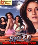 Speed 2007 Song Download